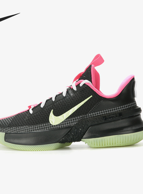 Nike/耐克正品 Ambassador XIII 詹姆斯 使节13 紫禁重器 CQ9329