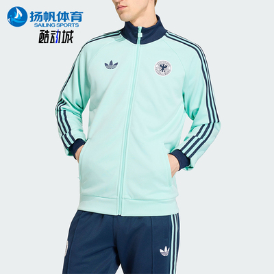 Adidas/阿迪达斯正品三叶草男士立领针织长袖经典夹克外套JZ9340