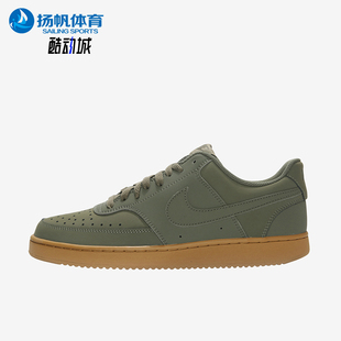 Vision Court Low男士 防滑透气休闲板鞋 300 Nike CD5463 耐克正品