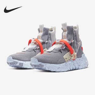 CQ3989 Nike 001 03男女机能运动跑步鞋 HIPPIE 耐克正品 SPACE