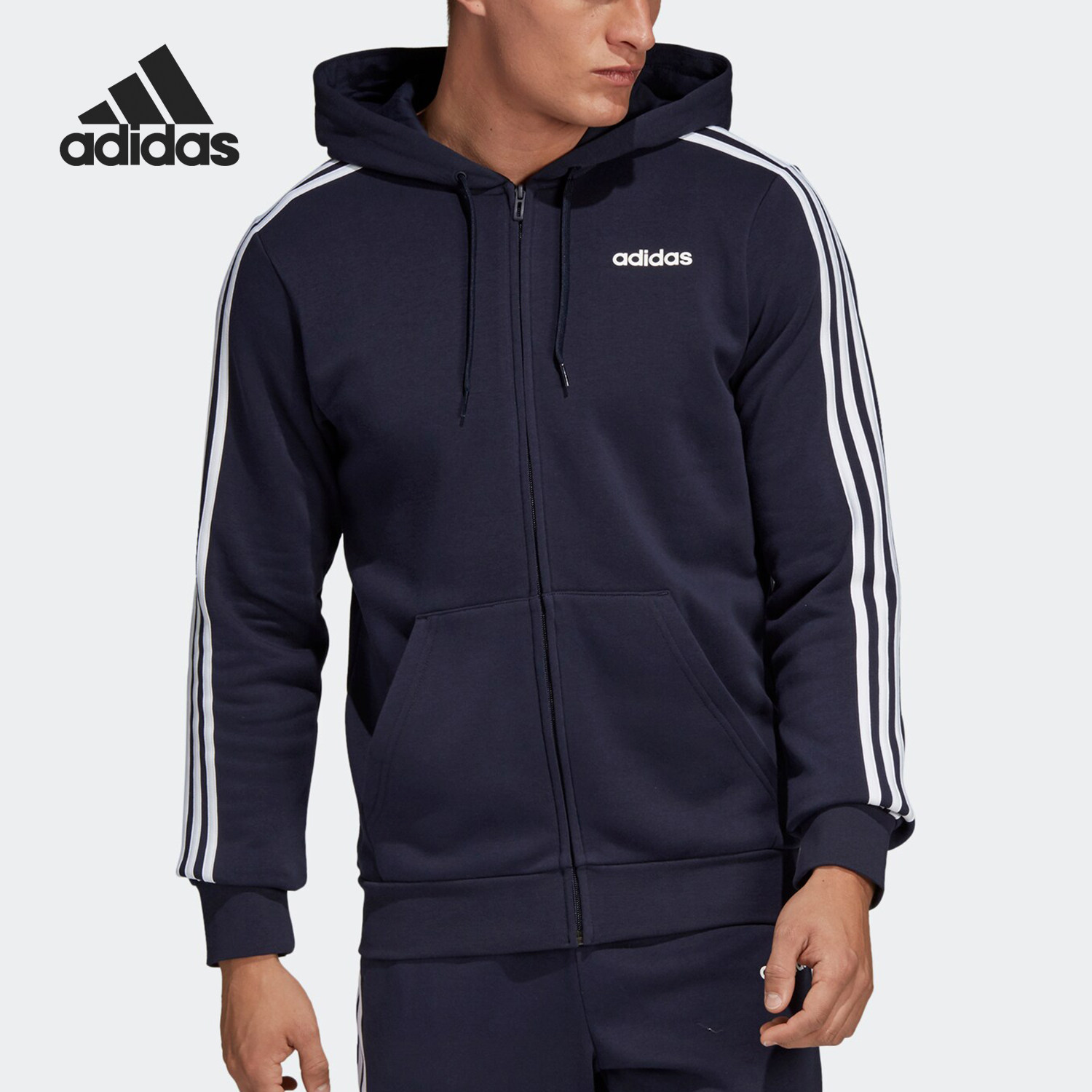 Adidas/阿迪达斯正品当季男子新款连帽开衫休闲运动服 EI5615