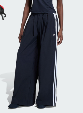 Adidas/阿迪达斯正品三叶草女士运动舒适休闲时尚宽松长裤KY5185