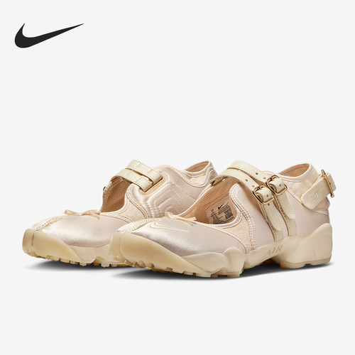 Nike/耐克正品Air Rift女士耐磨休闲时尚透气休闲鞋IH7346-222