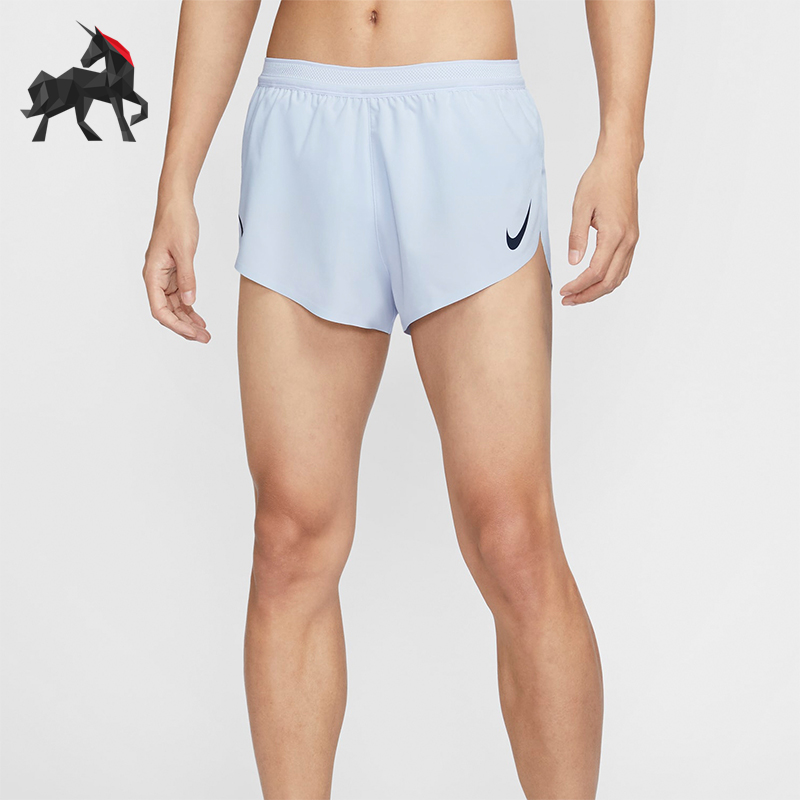 Nike/耐克男士跑步运动短裤