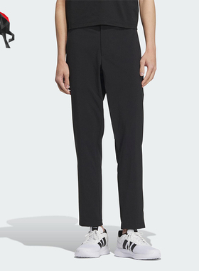 Adidas/阿迪达斯正品2025新款男士运动修身通勤户外长裤KC3086