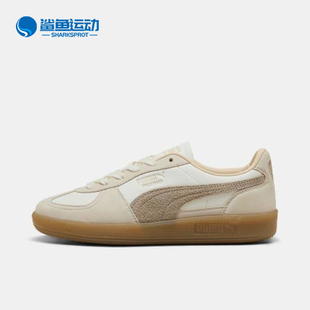 Puma/彪马正品2025冬季款女士日常运动耐磨低帮系带板鞋403754-01