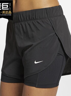 Nike/耐克正品当季新款 FLEX2-IN-1 女子训练五分短裤AR6354-013