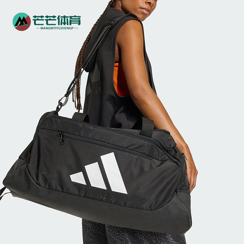 Adidas/阿迪达斯正品2025年男女经典运动收纳大容量挎包JZ0607