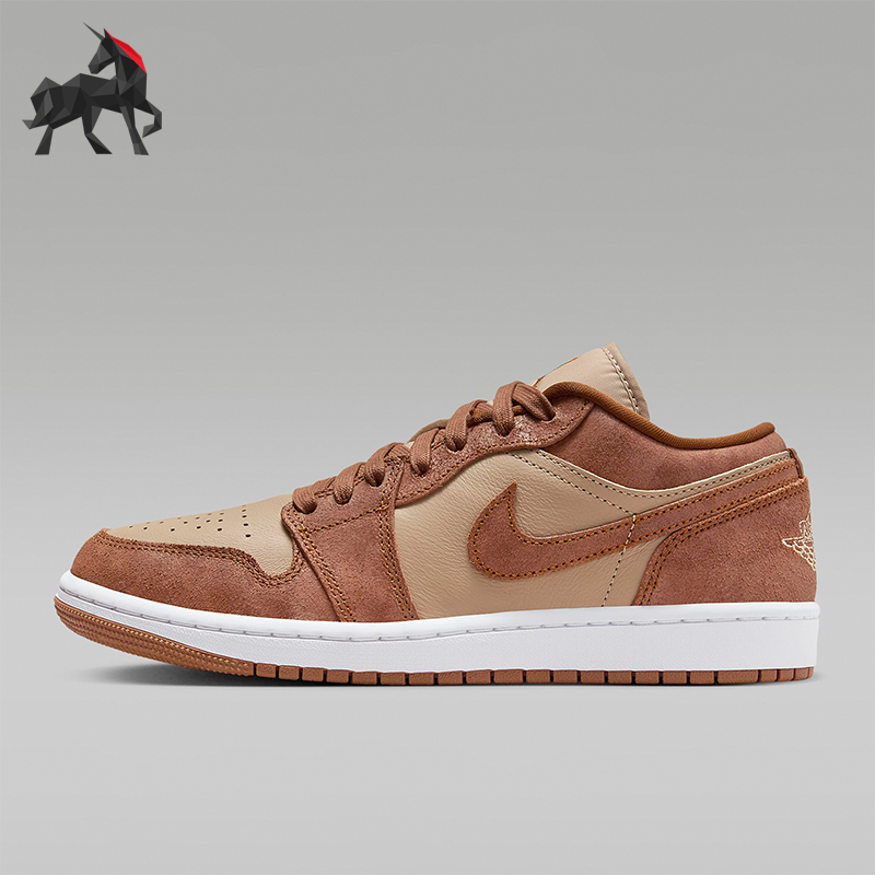 Nike/耐克女士低帮板鞋