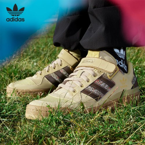 Adidas/阿迪达斯官方正品三叶草FORUM LOW男女新款休闲鞋HQ4605