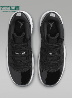Nike/耐克正品Air Jordan 11 GS女子大童篮球鞋FV5121-004