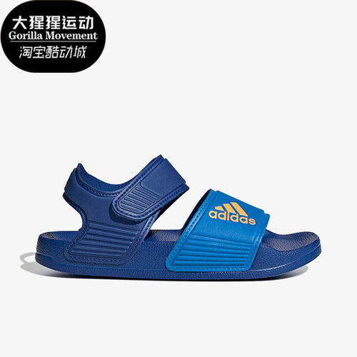 阿迪达斯大童运动沙滩凉鞋