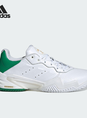 Adidas/阿迪达斯正品BARRICADE男士运动经典比赛皮革网球鞋JP7237