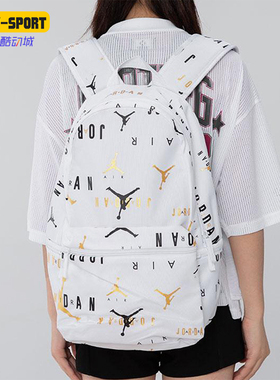 Nike/耐克正品JORDAN男女同款满印运动双肩背包JD2143004GS-002