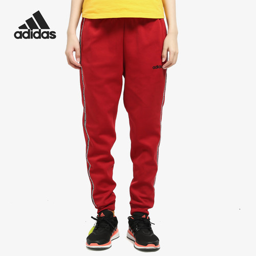 Adidas/阿迪达斯正品2020女子W C90 7/8 Pant针织运动长裤 EJ9668
