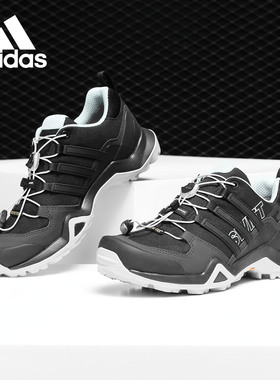 Adidas/阿迪达斯正品TERREX SWIFT R2 GTX 男女户外运动鞋 CM7503