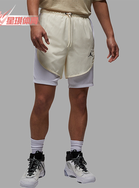 Nike/耐克正品JORDAN男士系带经典透气运动短裤DZ0574-110