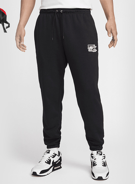 Nike/耐克正品新款男士柔软透气运动训练休闲收口长裤FZ0767-010