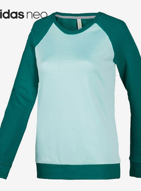 Adidas/阿迪达斯正品26夏Neo 当季女子运动休闲圆领长袖T恤M32087