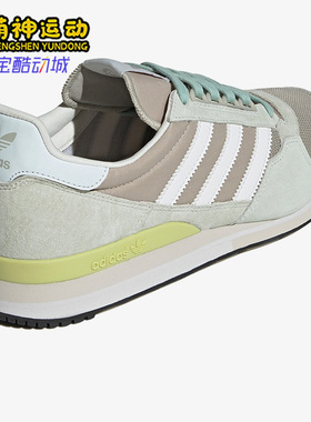 Adidas/阿迪达斯正品三叶草ZX 500男女同款经典低帮运动鞋 GY1982