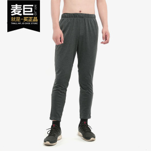 ASTRO男跑步长裤 Adidas RESPONSE 26夏当季 DN5670 阿迪达斯正品