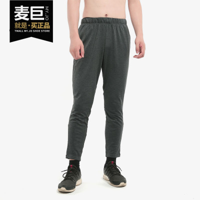 adidas阿迪达斯正品男跑步长裤