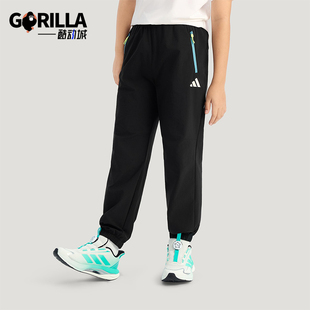款 Adidas 阿迪达斯正品 2025冬季 KG5954 儿童日常束脚梭织运动长裤