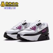 耐克正品 LV8女士厚底气垫跑步鞋 AIR Nike MAX FD4328 109