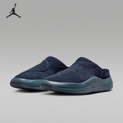 Nike耐克Jordan正品Future男款套脚包头耐穿穆勒拖鞋HV5073-400