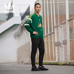 Adidas/阿迪达斯正品2025秋季款男士运动宽松V领卫衣KC0113