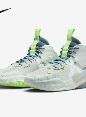 Nike/耐克正品AIR DELDON男士耐磨减震实战篮球鞋DM4096-300