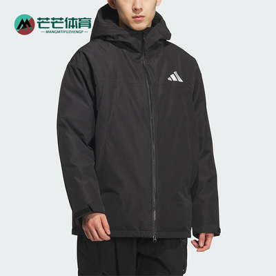 Adidas/阿迪达斯正品舒适春季款男女连帽保暖羽绒服KT5004