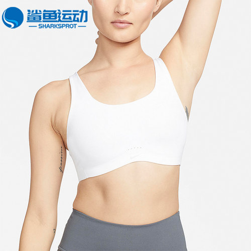 耐克运动文胸DM0531-100