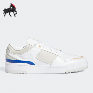 LOW男女低帮休闲板鞋 LUXE GX0516 三叶草FORUM Adidas阿迪达斯正品