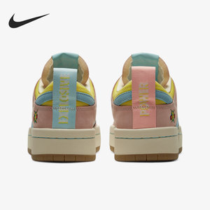 Nike/耐克官方正品男士舒适透气低帮耐磨休闲运动板鞋 DD8478-641