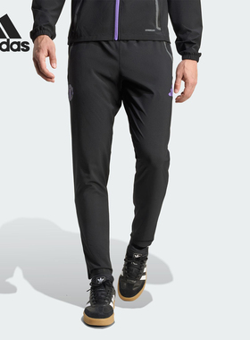 Adidas/阿迪达斯正品2025秋季款男士运动耐穿足球长裤JV5352