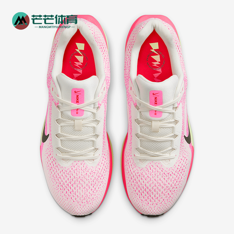 Nike/耐克正品Winflo 11男士网眼缓震透气经典跑步鞋HV3141-100