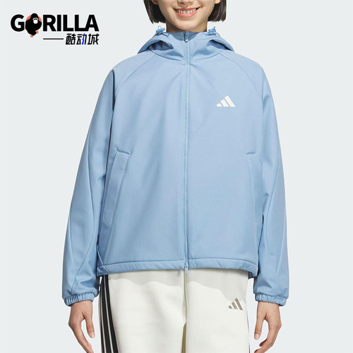 Adidas/阿迪达斯正品SOFTSHELL JACKET女士运动连帽外套KC0087