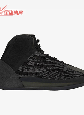 Adidas/阿迪达斯正品YZY QNTM ONYX KIDS儿童运动鞋GX1318