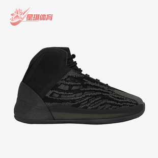 KIDS儿童运动鞋 Adidas GX1318 ONYX QNTM 阿迪达斯正品 YZY