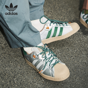 Adidas/阿迪达斯正品三叶草Adilicious男女休闲板鞋HP2361