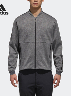 Adidas/阿迪达斯正品 当季新款 男装运动户外茄克外套 DS8646