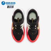 耐克正品 Sonic Fly小童运动低帮魔术贴耐磨跑步鞋 Nike FZ0016 005