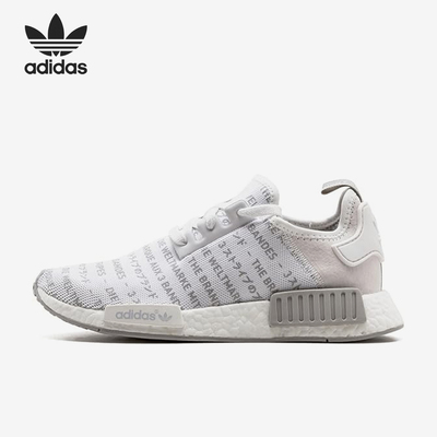Adidas/阿迪达斯官方正品男女款防滑耐磨低帮休闲鞋S76518