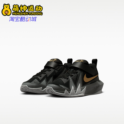 Nike/耐克正品S.T.Dynamite小童缓震运动魔术贴篮球鞋IH2307-001