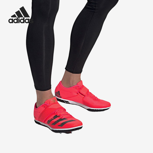 Adidas/阿迪达斯正品Adizero HJ男士专业防滑跑步鞋EG6169