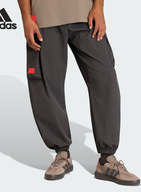 Adidas/阿迪达斯正品2026男士口袋宽松运动中腰梭织长裤KE6774