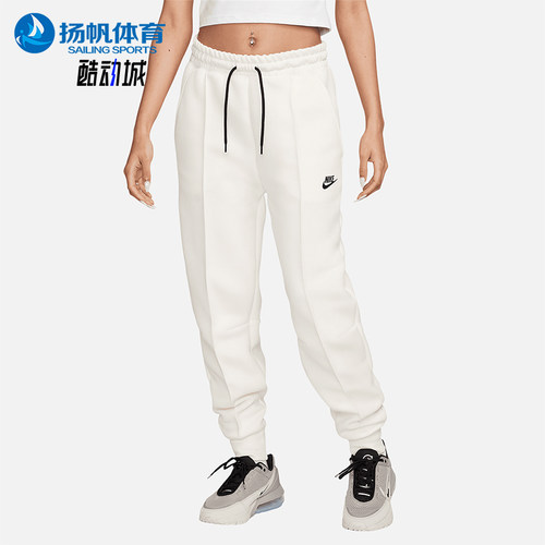 Nike/耐克正品Sportswear 女士运动系带针织经典长裤FB8330-110