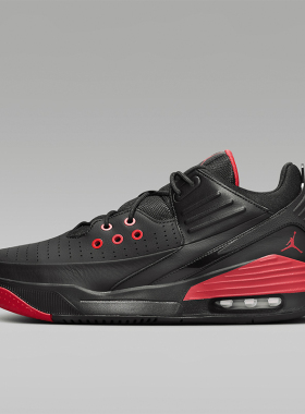 Nike/耐克正品Jordan Max Aura 5男士透气减震篮球鞋DZ4353-006