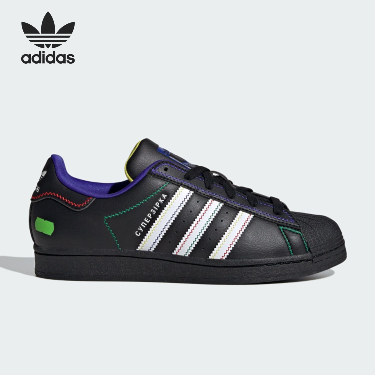 阿迪达斯女士运动休闲时尚板鞋